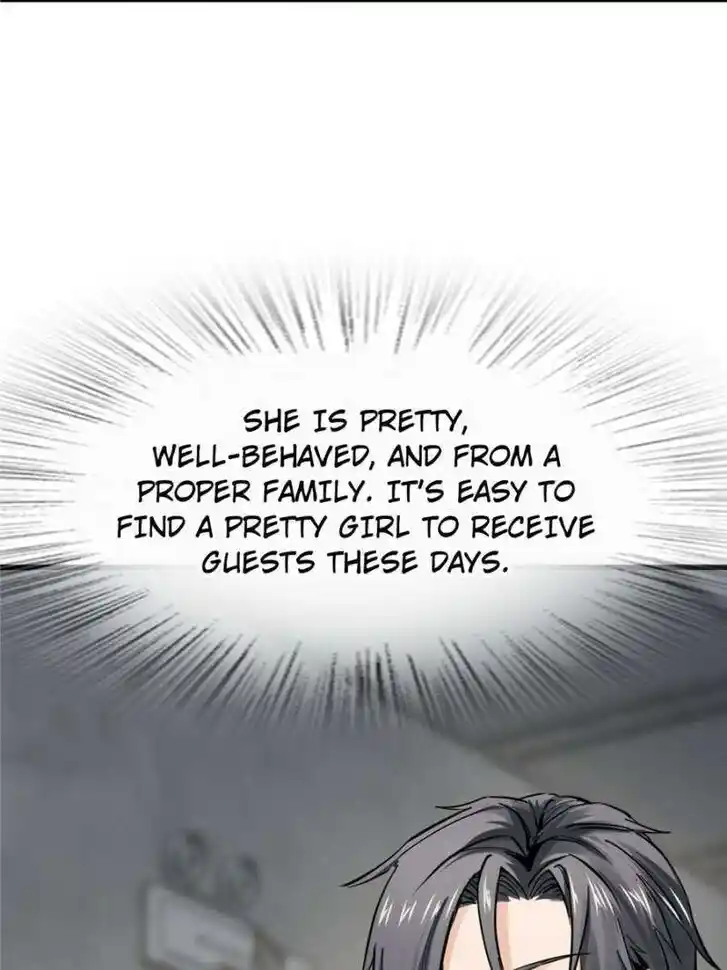 Another beginning with the Guhuo bird Ch.247