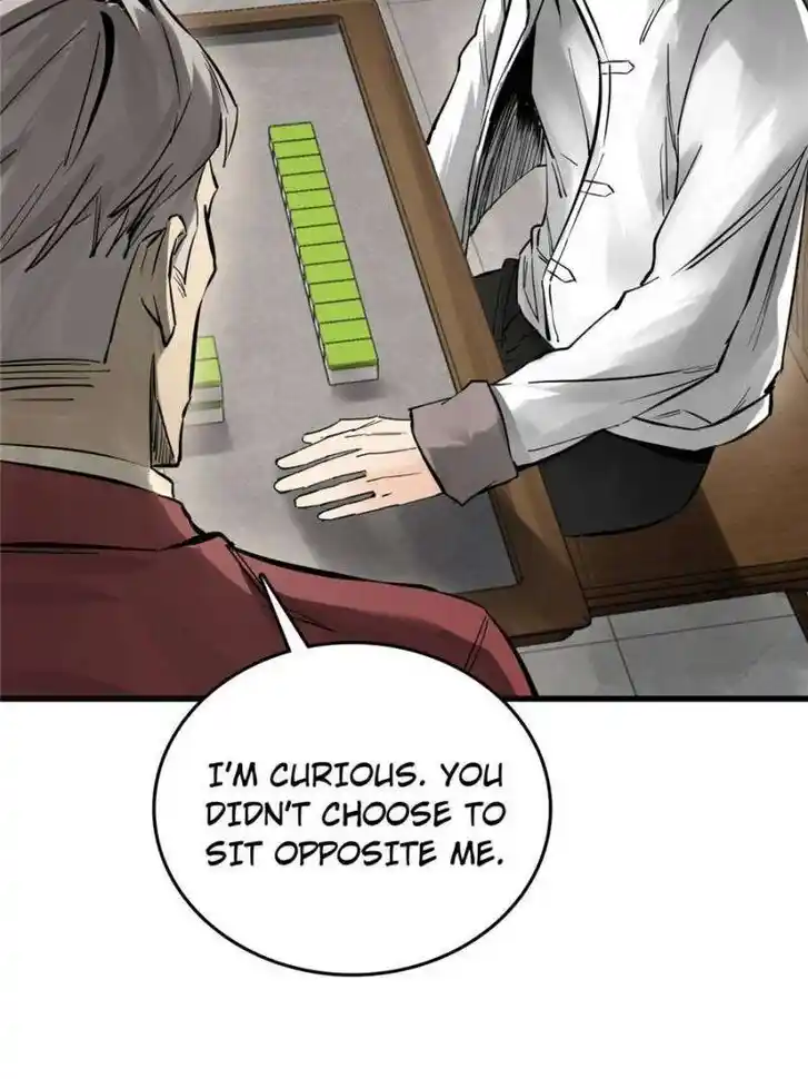 Another beginning with the Guhuo bird Ch.247