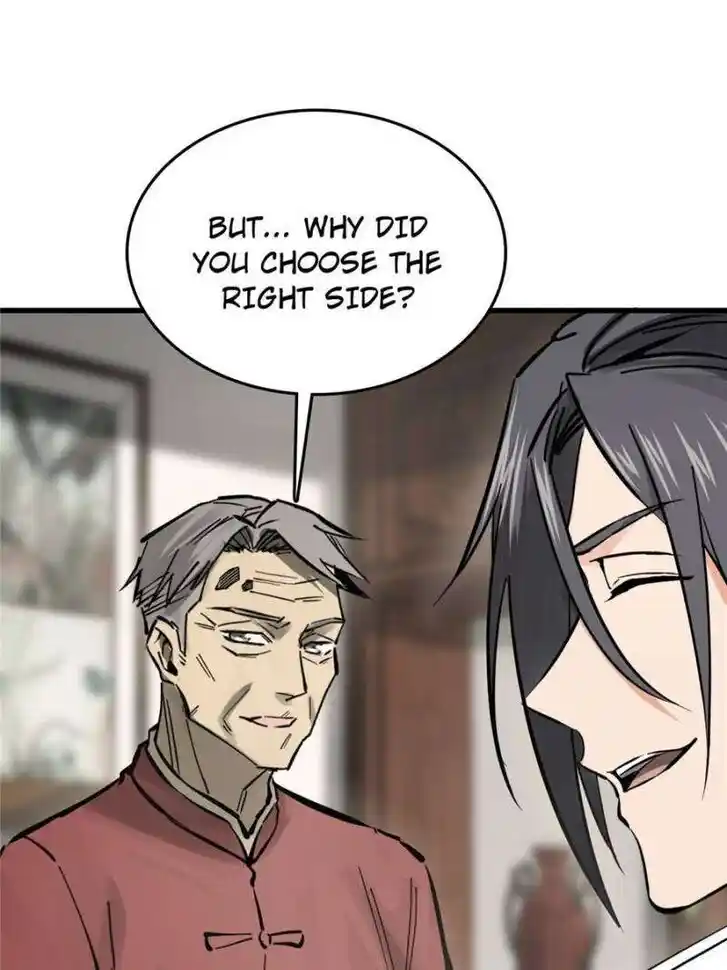 Another beginning with the Guhuo bird Ch.247