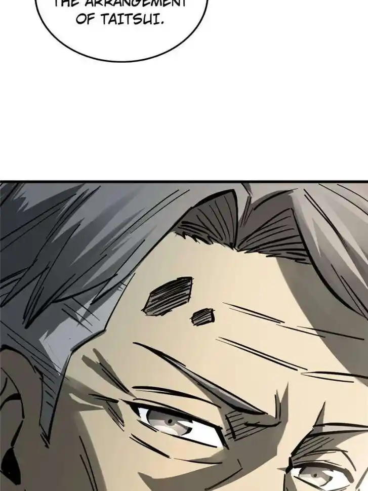 Another beginning with the Guhuo bird Ch.247