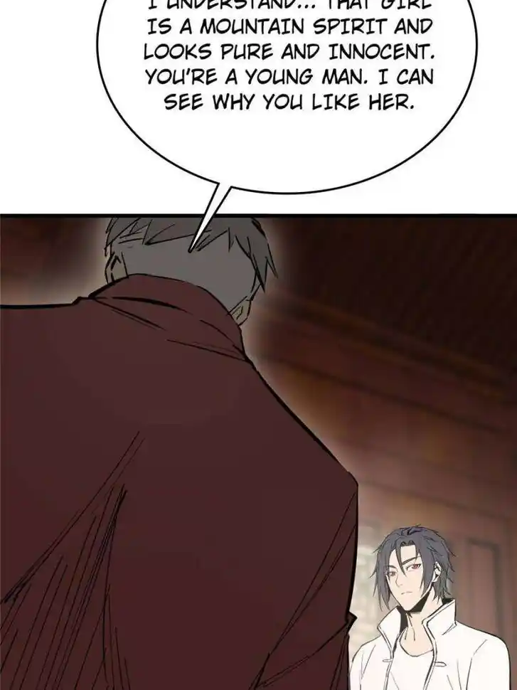 Another beginning with the Guhuo bird Ch.247