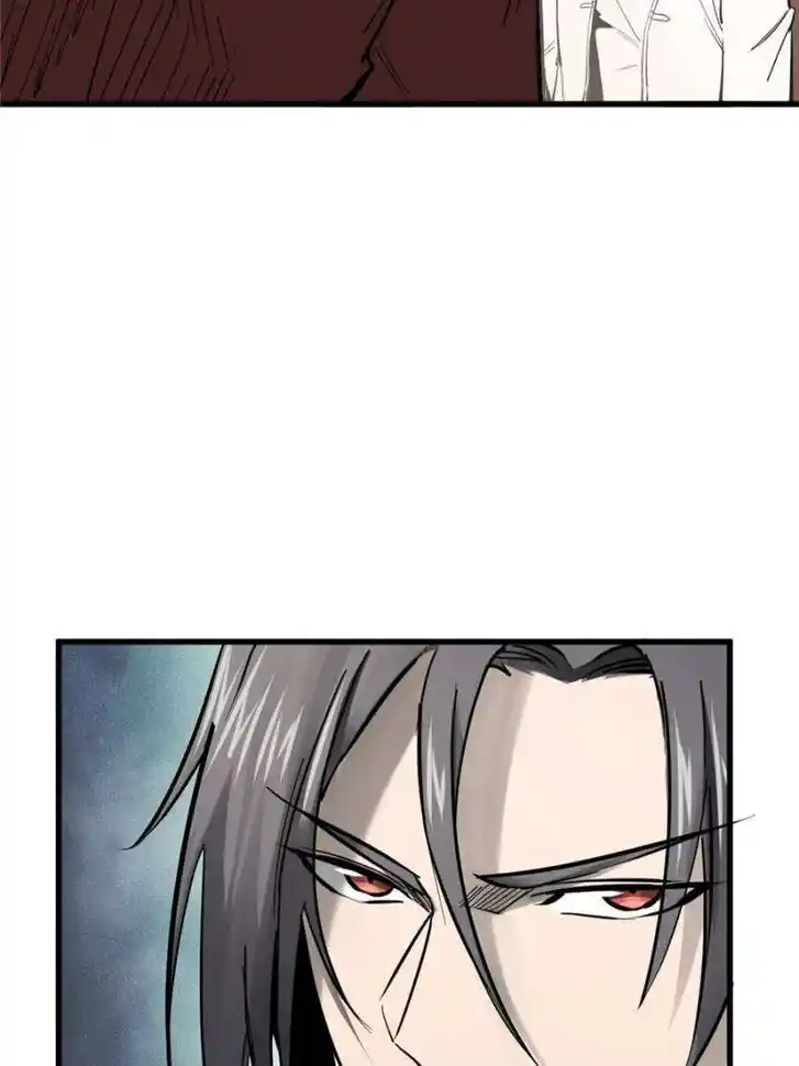 Another beginning with the Guhuo bird Ch.247