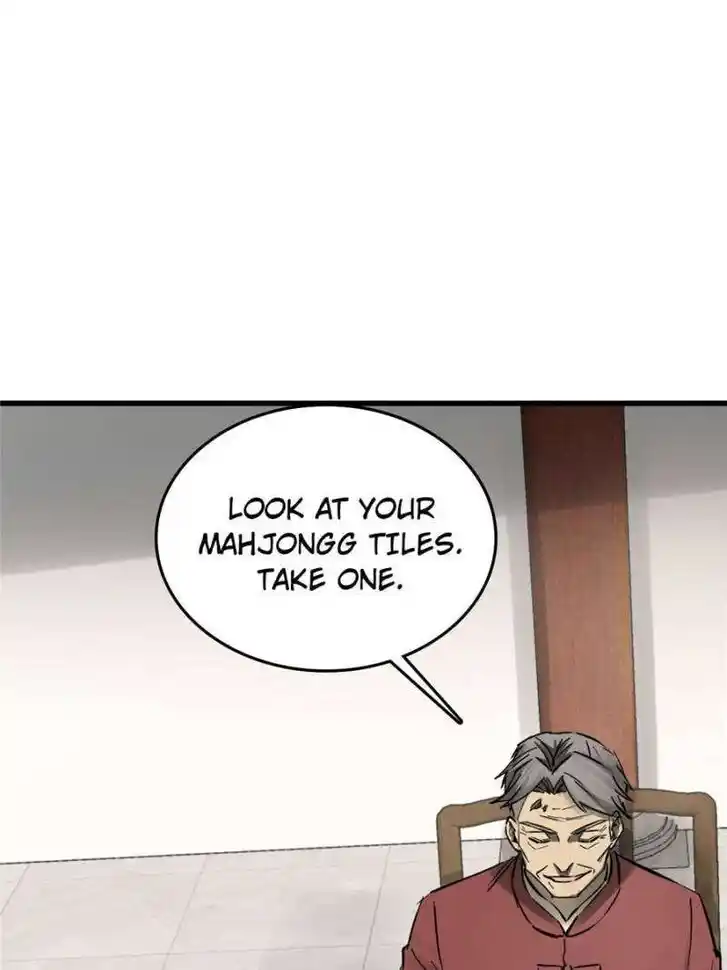 Another beginning with the Guhuo bird Ch.247