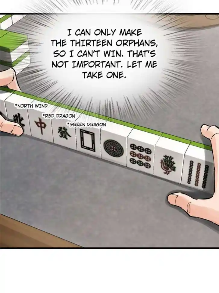 Another beginning with the Guhuo bird Ch.247