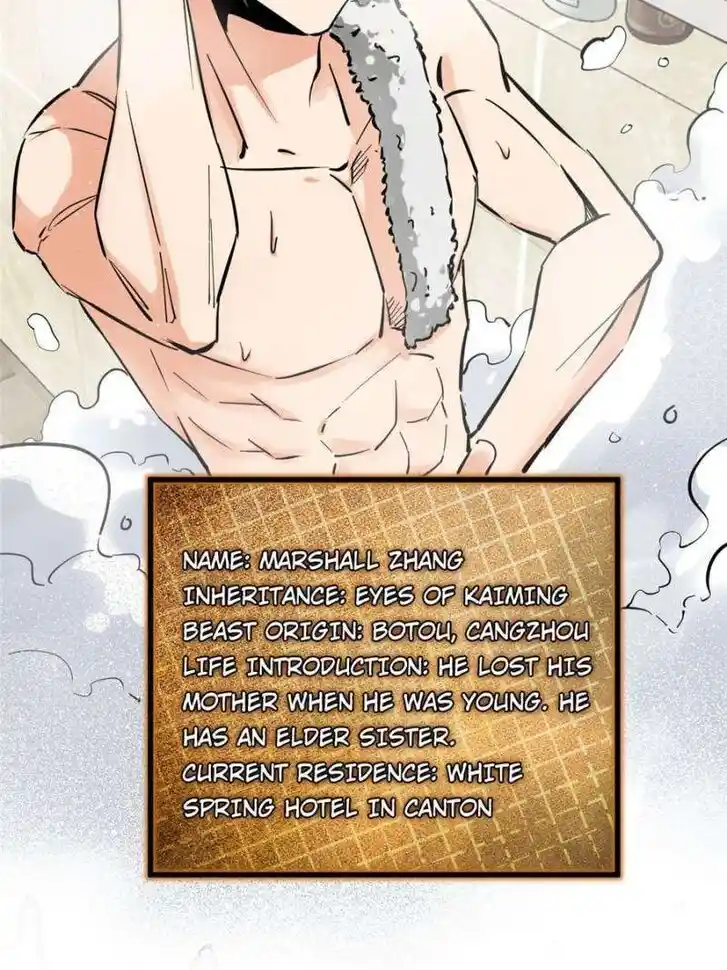 Another beginning with the Guhuo bird Ch.247