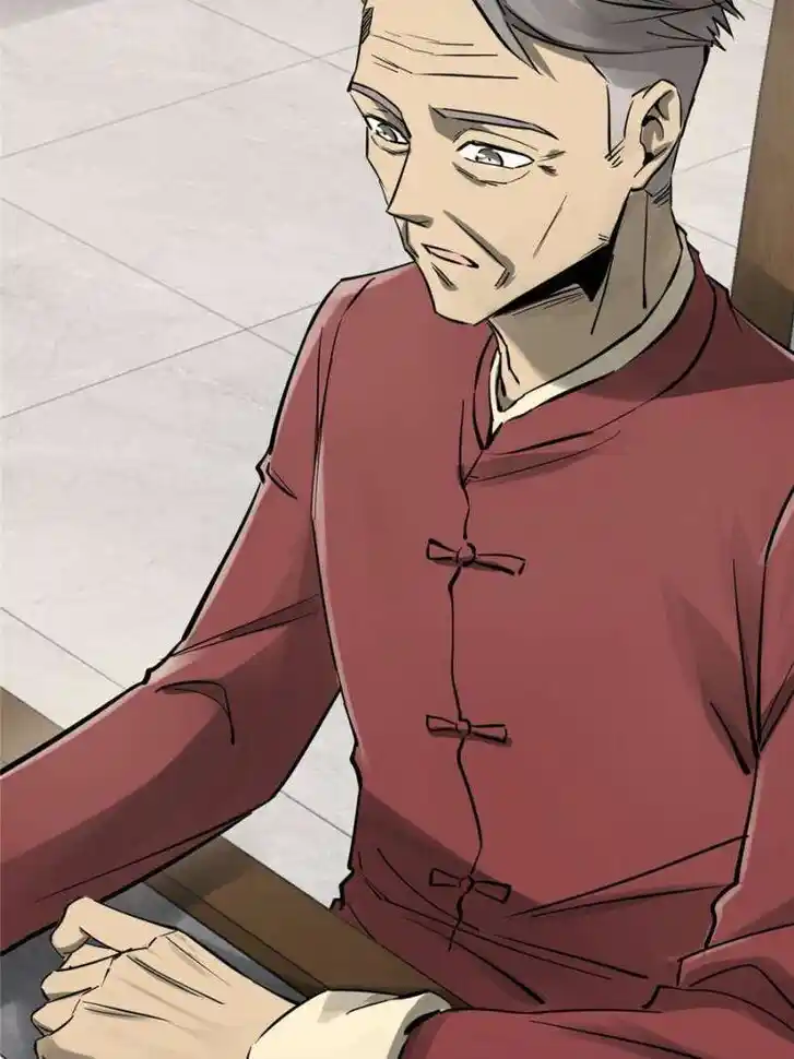 Another beginning with the Guhuo bird Ch.247