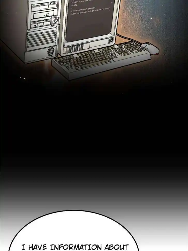 Another beginning with the Guhuo bird Ch.247