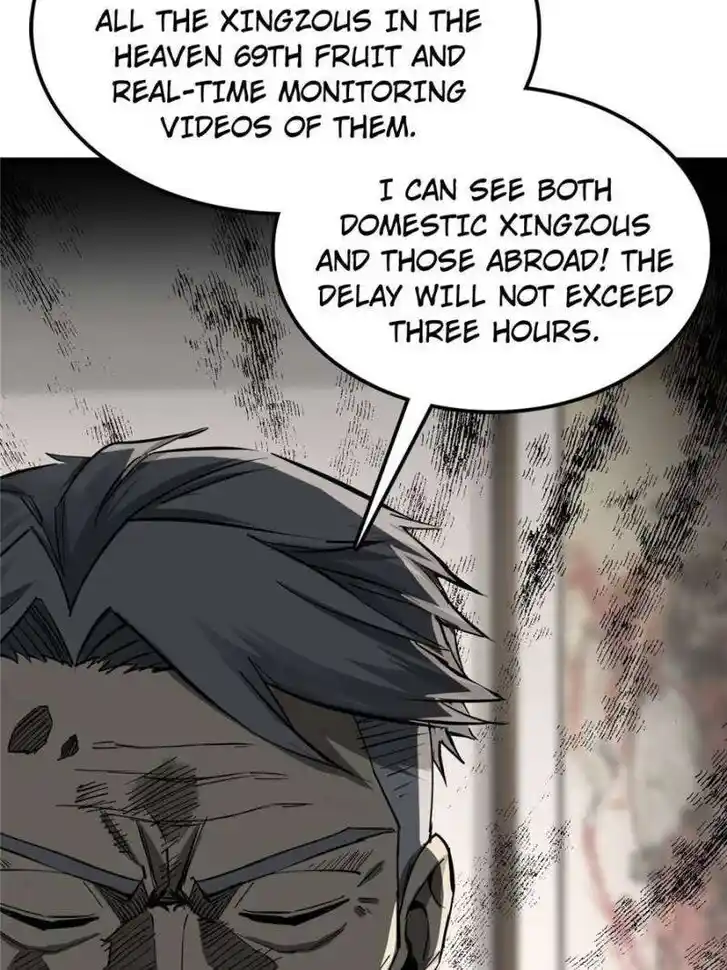 Another beginning with the Guhuo bird Ch.247