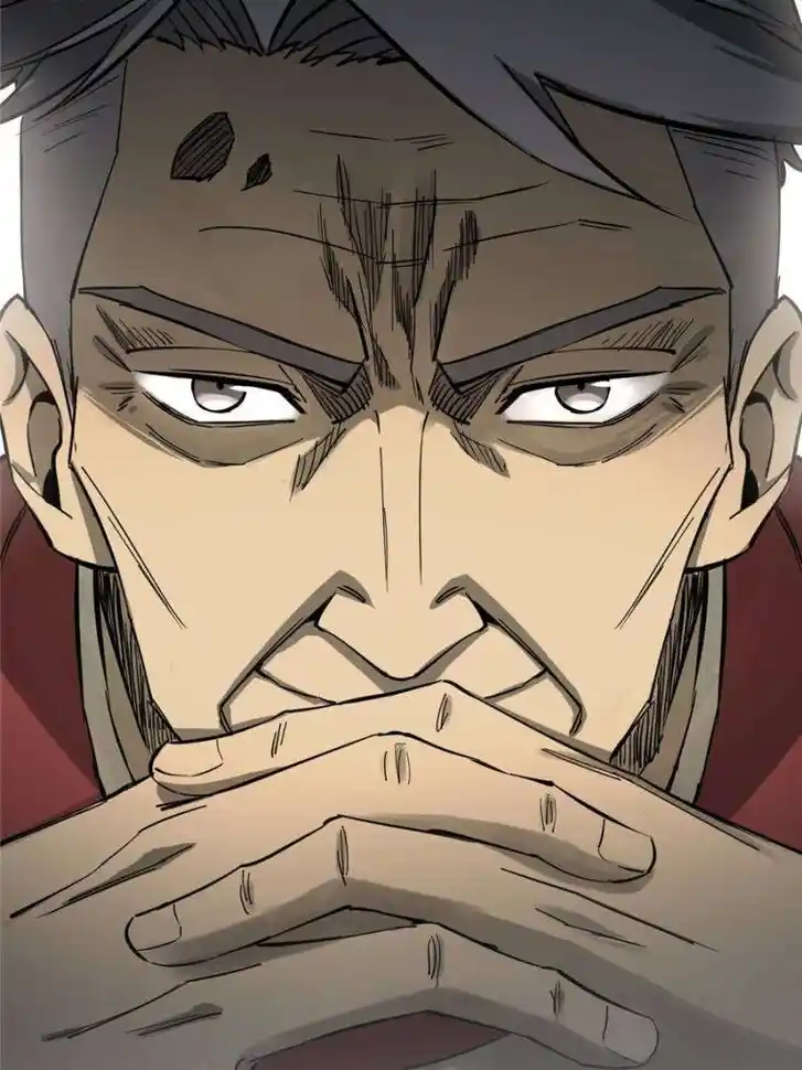 Another beginning with the Guhuo bird Ch.247