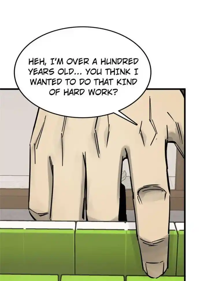 Another beginning with the Guhuo bird Ch.247