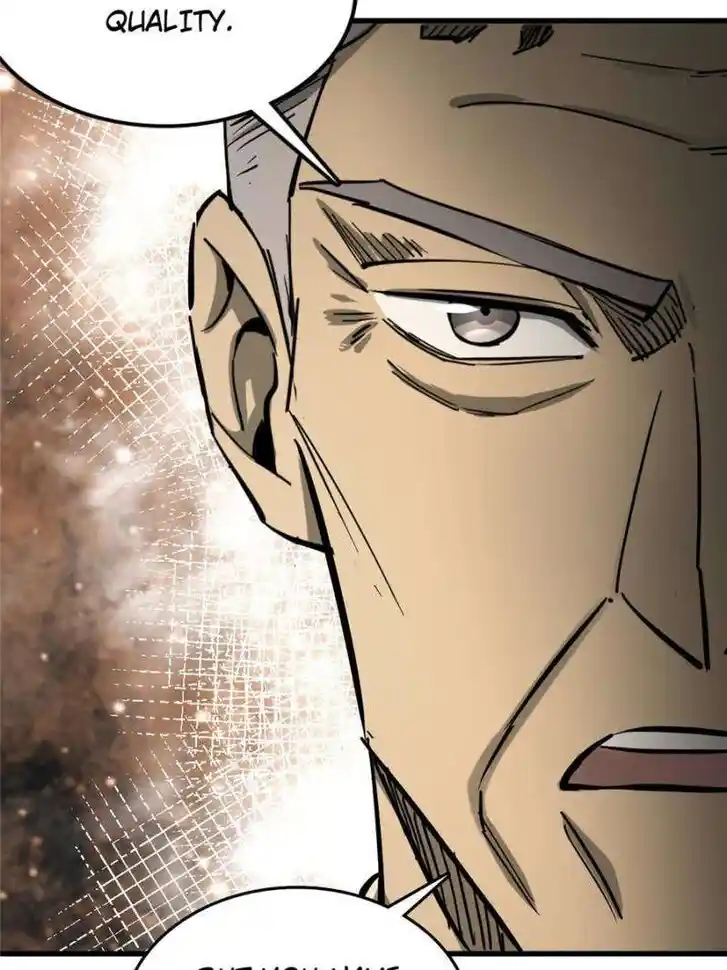 Another beginning with the Guhuo bird Ch.247