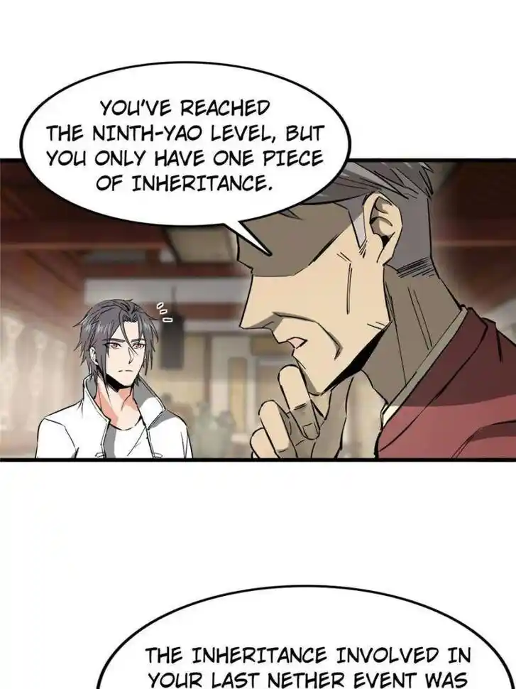 Another beginning with the Guhuo bird Ch.247