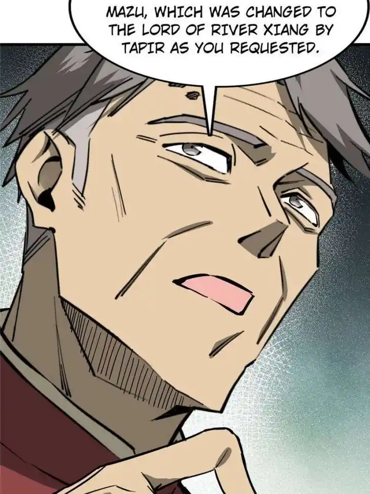 Another beginning with the Guhuo bird Ch.247