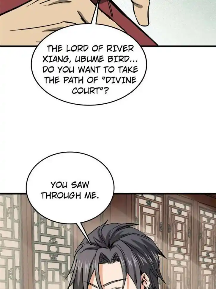 Another beginning with the Guhuo bird Ch.247