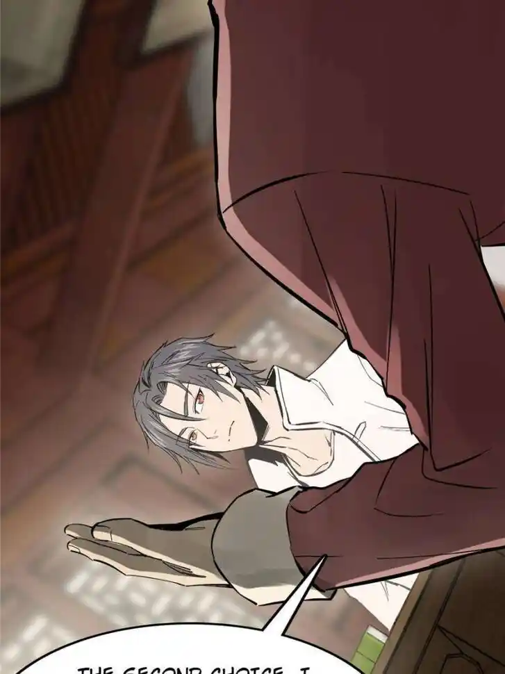 Another beginning with the Guhuo bird Ch.247