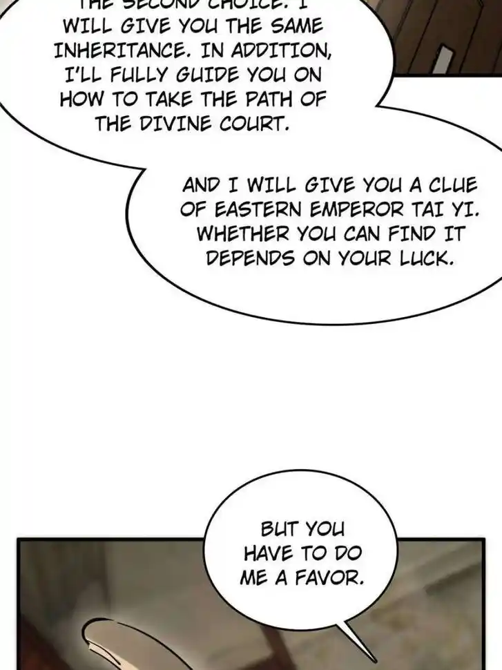 Another beginning with the Guhuo bird Ch.247
