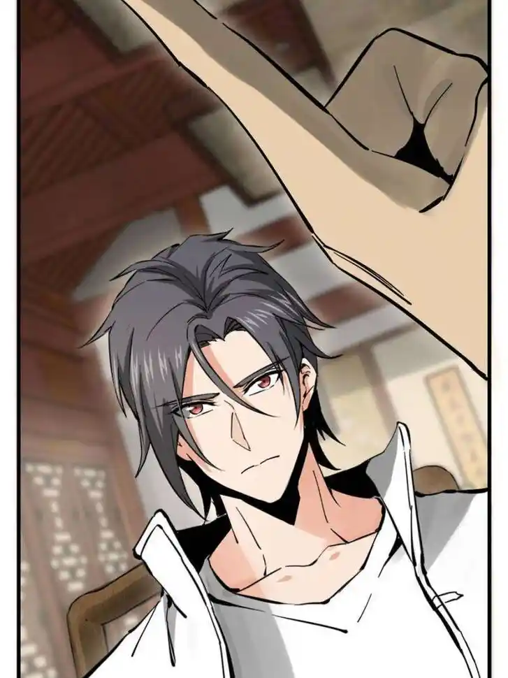 Another beginning with the Guhuo bird Ch.247