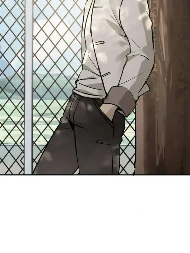 Another beginning with the Guhuo bird Ch.248