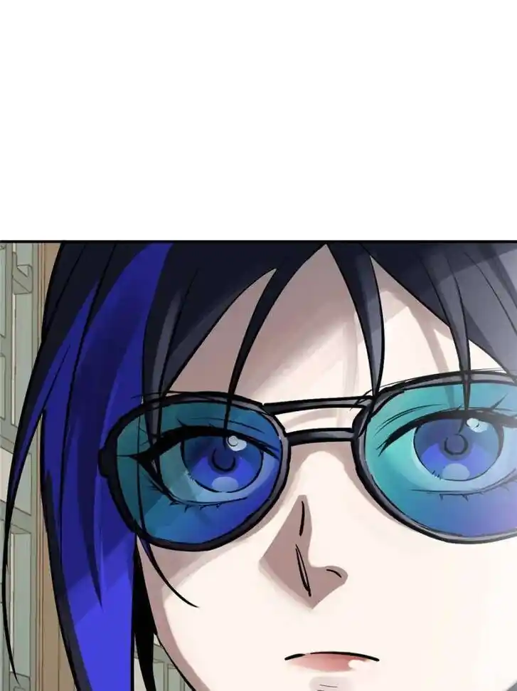 Another beginning with the Guhuo bird Ch.248