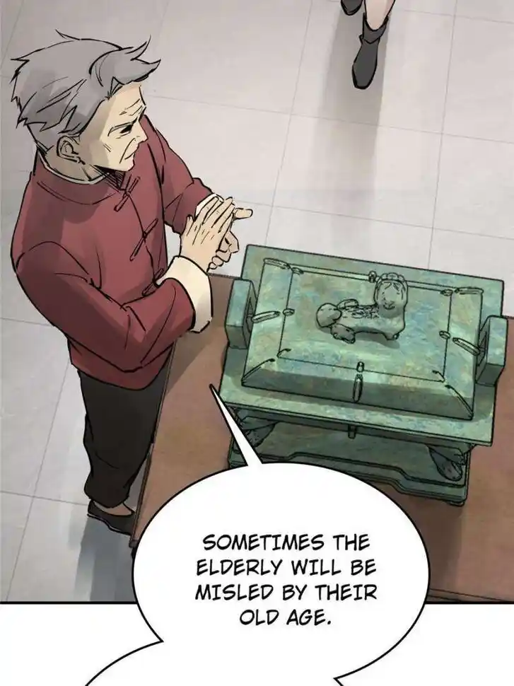 Another beginning with the Guhuo bird Ch.248