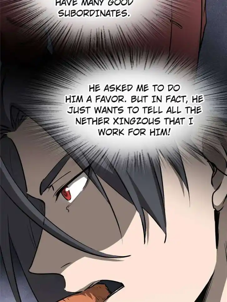 Another beginning with the Guhuo bird Ch.248