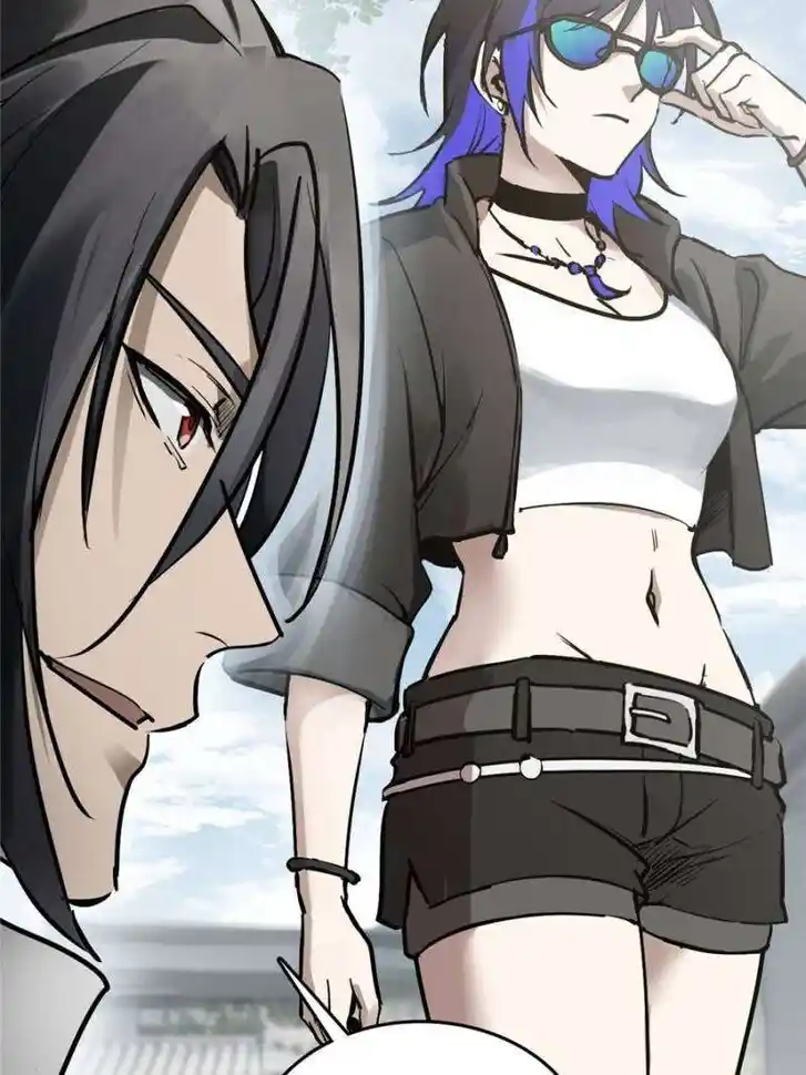 Another beginning with the Guhuo bird Ch.248