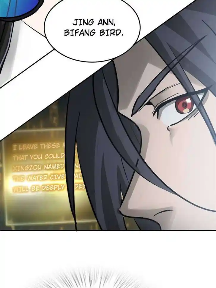 Another beginning with the Guhuo bird Ch.248