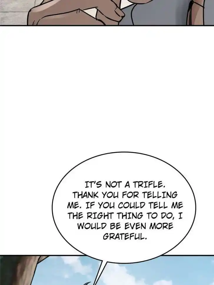 Another beginning with the Guhuo bird Ch.248