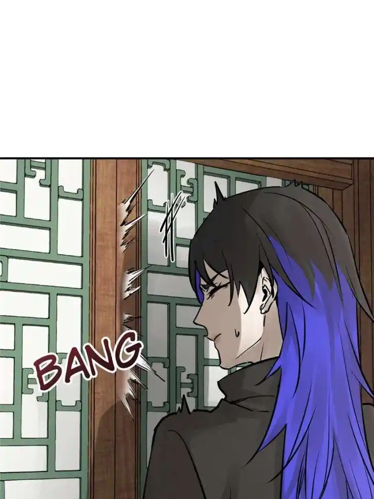 Another beginning with the Guhuo bird Ch.248