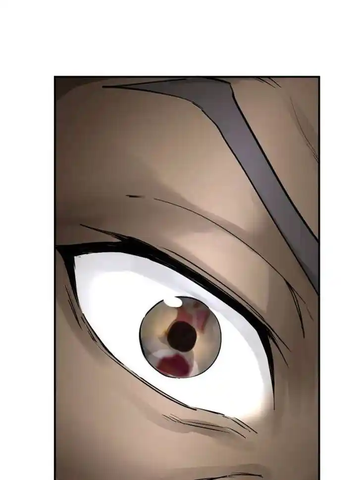 Another beginning with the Guhuo bird Ch.248