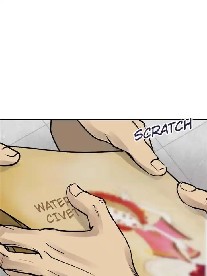 Another beginning with the Guhuo bird Ch.248