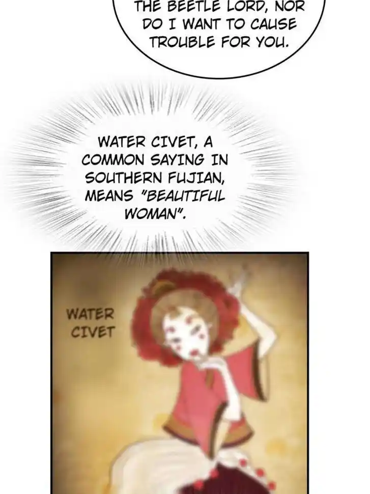 Another beginning with the Guhuo bird Ch.248