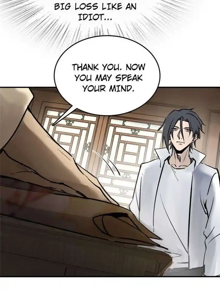 Another beginning with the Guhuo bird Ch.248