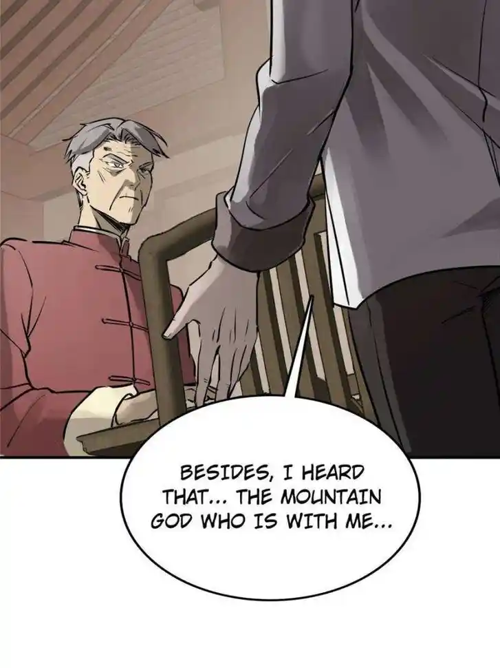 Another beginning with the Guhuo bird Ch.248