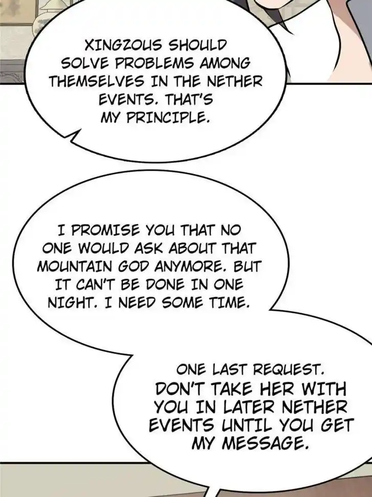 Another beginning with the Guhuo bird Ch.248