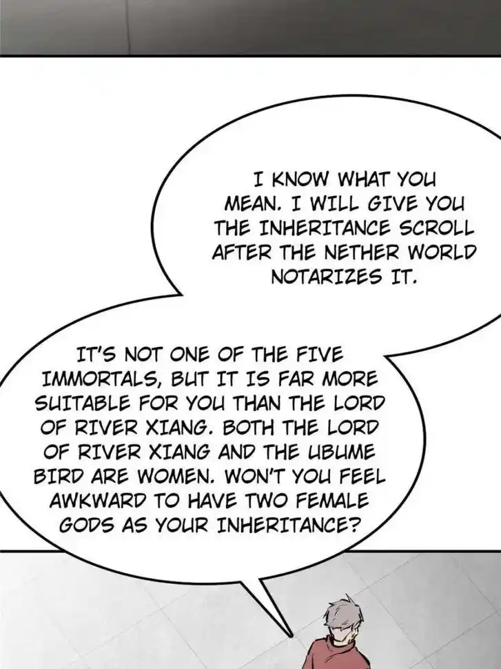 Another beginning with the Guhuo bird Ch.248