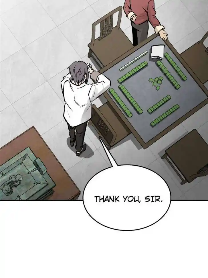 Another beginning with the Guhuo bird Ch.248