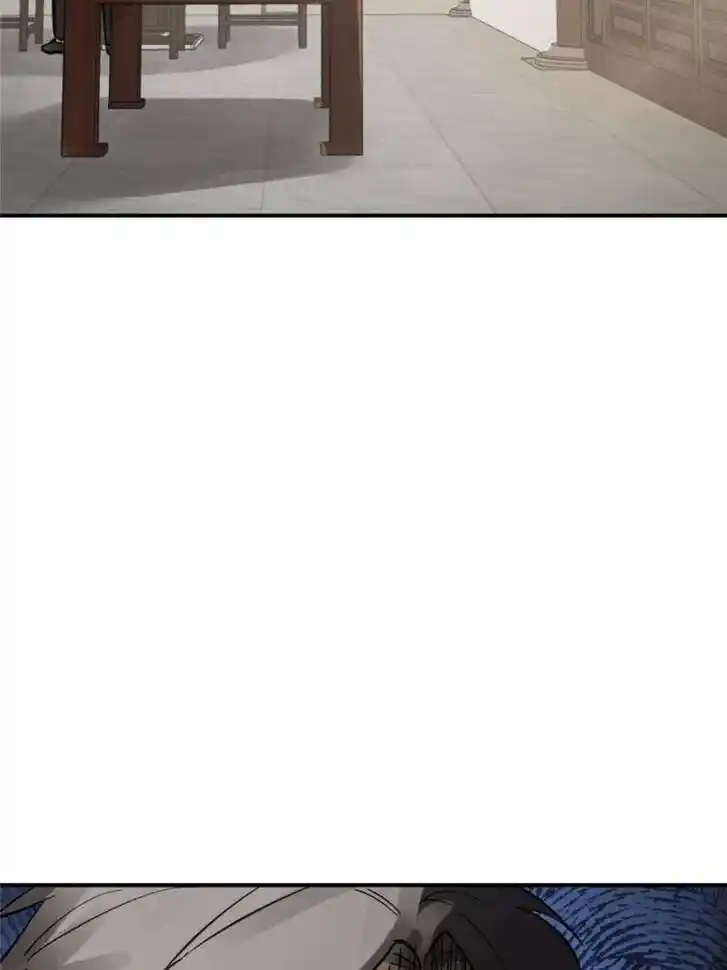 Another beginning with the Guhuo bird Ch.248