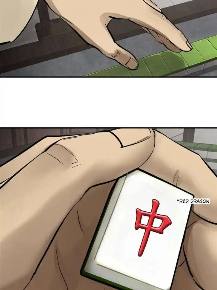 Another beginning with the Guhuo bird Ch.248