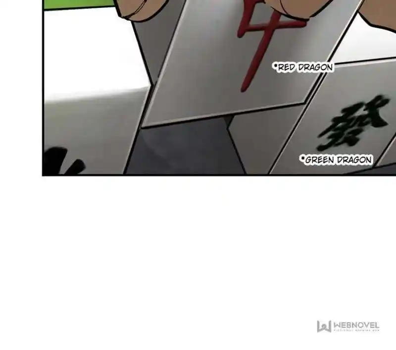 Another beginning with the Guhuo bird Ch.248