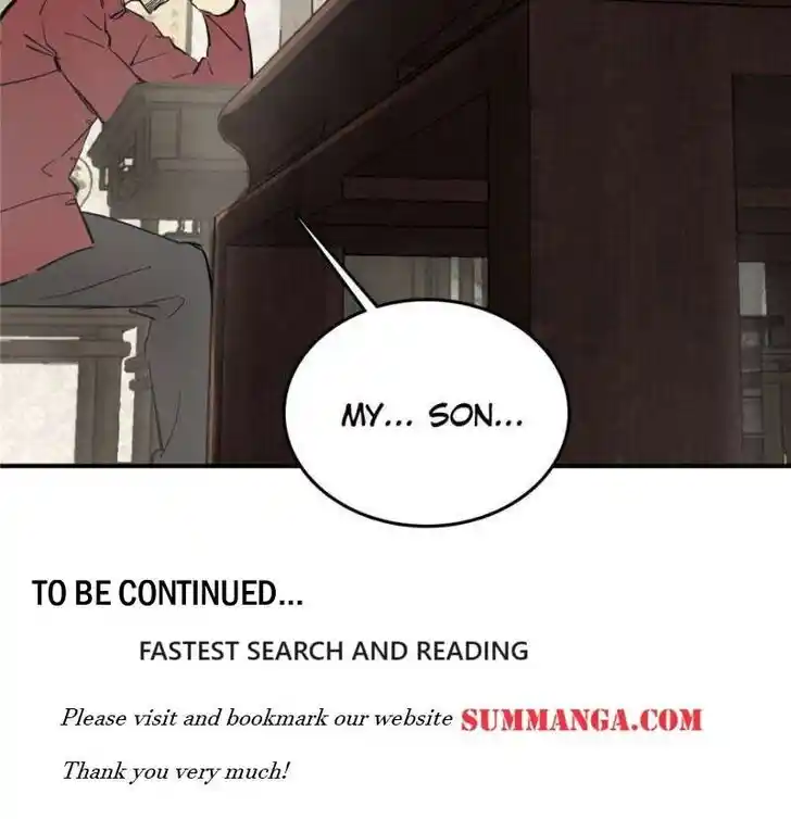 Another beginning with the Guhuo bird Ch.248