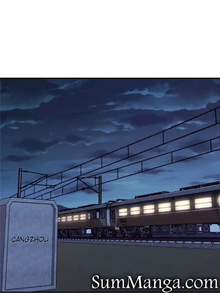 Another beginning with the Guhuo bird Ch.249