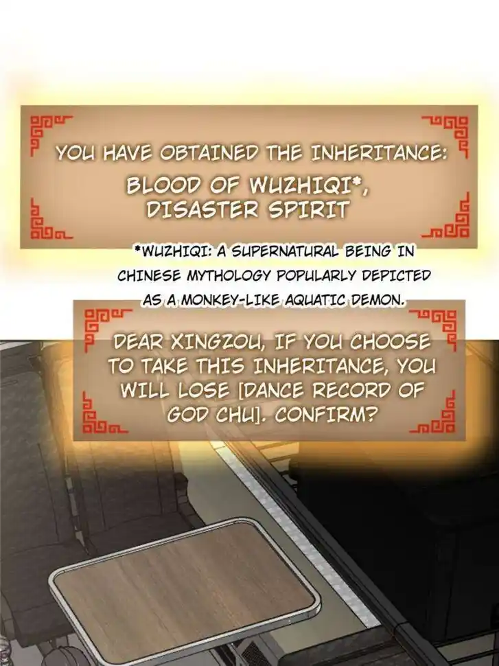 Another beginning with the Guhuo bird Ch.249