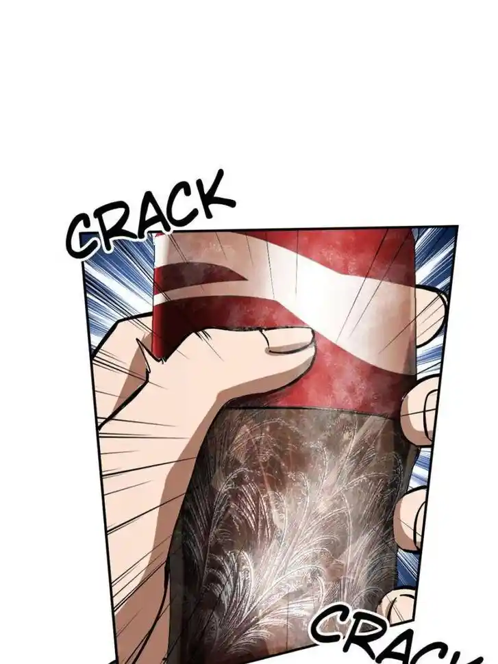 Another beginning with the Guhuo bird Ch.249