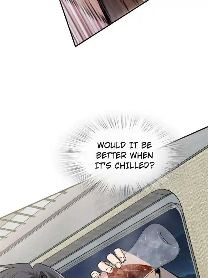 Another beginning with the Guhuo bird Ch.249