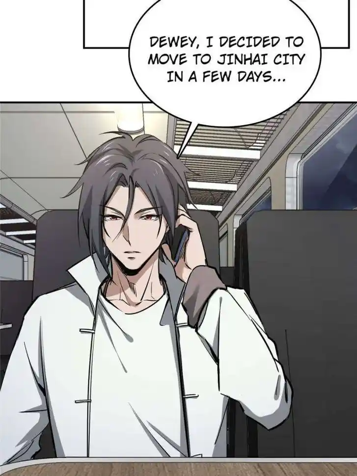 Another beginning with the Guhuo bird Ch.249