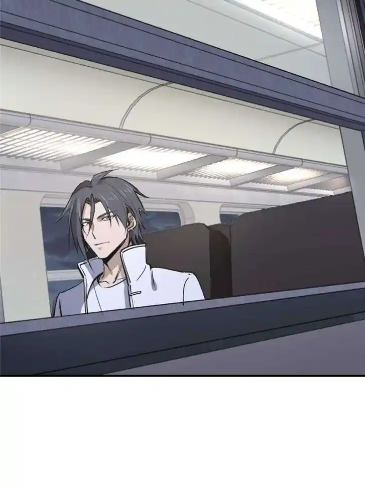 Another beginning with the Guhuo bird Ch.249