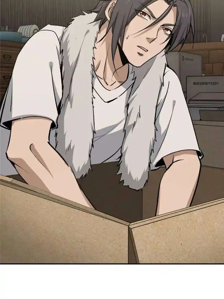 Another beginning with the Guhuo bird Ch.249