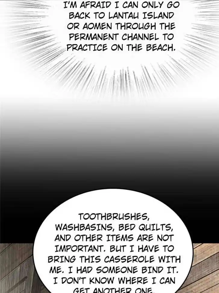 Another beginning with the Guhuo bird Ch.249