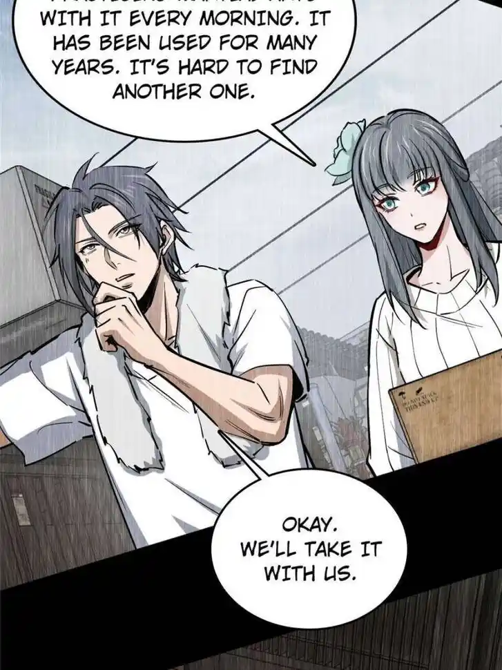 Another beginning with the Guhuo bird Ch.249